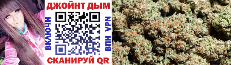 Виды наркоты Искитим МАРИХУАНА  LSD-25  Cocaine  ГАШ  kraken зеркало  Мефедрон 