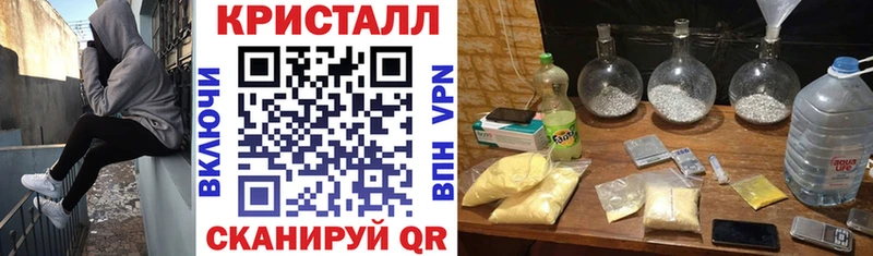 Амфетамин 98%  дарнет шоп  Искитим 