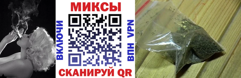 БУТИРАТ BDO МЕГА сайт Искитим