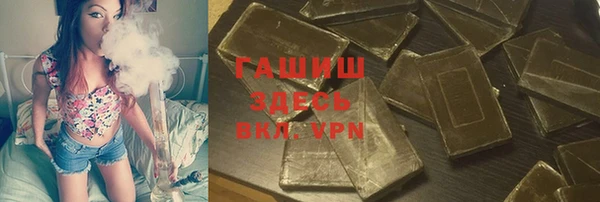 a pvp Бронницы