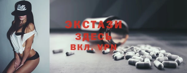 a pvp Бронницы