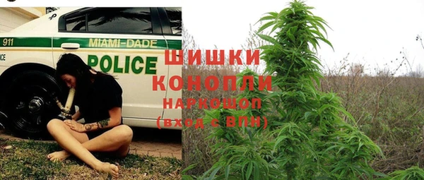 мефедрон VHQ Волосово