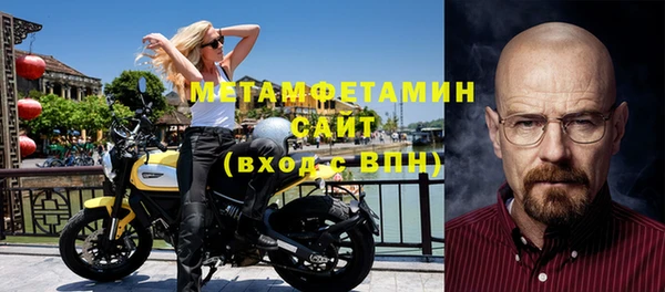 a pvp Бронницы