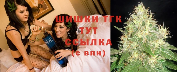 мефедрон VHQ Бугульма