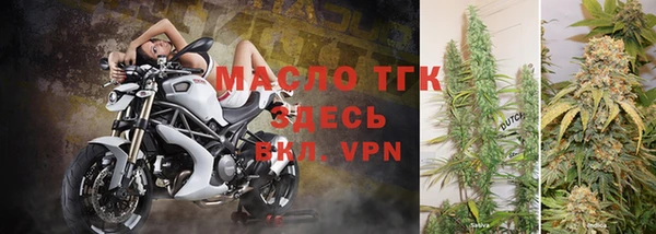 a pvp Бронницы