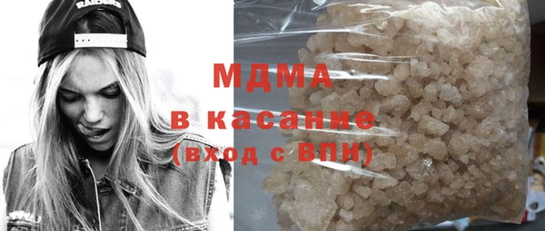 a pvp Бронницы