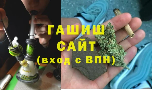 мефедрон VHQ Волосово