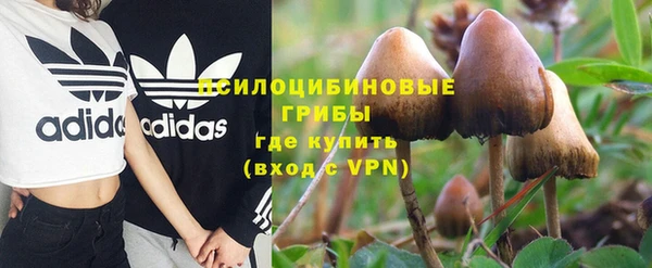 мефедрон VHQ Волосово